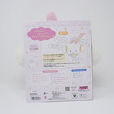 2020 Cogimyun Talking Doll Plush - Sanrio Original