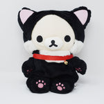 2015 Black Cat Neko (M) Outfit with Medium Korilakkuma Plush - Rilakkuma Closet Rilakkuloset - San-X