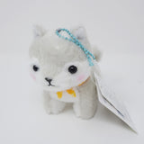 Grey Shiba Plush Keychain - Amuse AMUFUN