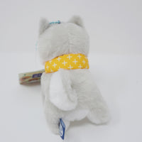 Grey Shiba Plush Keychain - Amuse AMUFUN