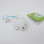 2019 Polar Bear Puchimaru Mini Plush Keychain - Amuse