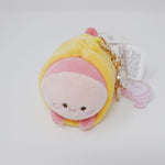 Cheese Shrimp Yummy Yummy Series Plush Keychain - Miniso Life