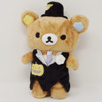 2020 Rilakkuma Halloween Outfit Plush - Mystery Halloween Rilakkuma Store Limited - San-X