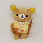 2020 Rilakkuma Jomon Design Plush - Rilakkuma