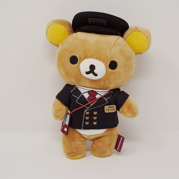 2015 Rilakkuma Stationmaster Plush - Hankyu x Rilakkuma Kansai Limited