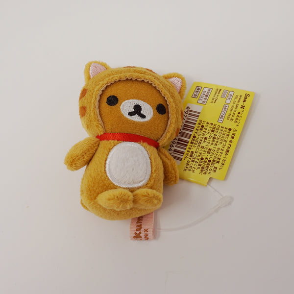 2015 Rilakkuma Neko Cat Tenori Plush - Relaxing Cat Theme