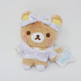 2018 Rilakkuma Plush Keychain - Rilakkuma Pajama Party