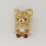 (No Tag) 2013 Rilakkuma Fawn Plush Keychain - Rilakkuma Happy Natural Time - San-X