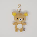 2015 Rilakkuma Plush Keychain - Rilakkuma San-X