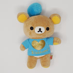 2011 Rilakkuma Blue Pom Pom Plush Pouch Keychain - San-X (No Tags)