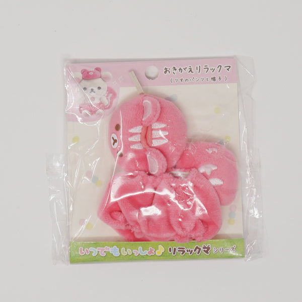 2020 Pink Squirrel Plush Outfit - Always with Rilakkuma - San-X