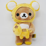 (No Tags) 2010 Year of the Tiger Rilakkuma Plush - New Year Rilakkuma - San-X