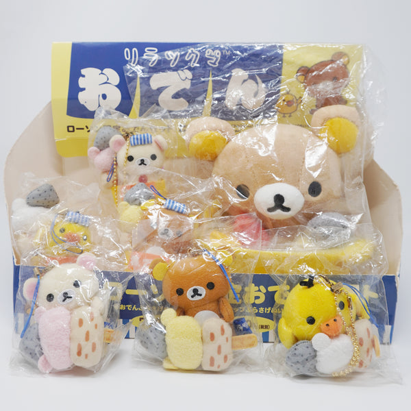 2013 Oden Rilakkuma Plush in Kiiroitori Bowl with Korilakkuma Keychains - Full Plush Set with Display (Lawson Limited)