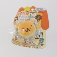 Bear Chocolate Scented Squishy Keychain Strap - Daiso