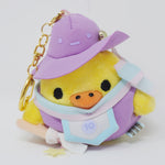 2020 Kiiroitori Plush Keychain Halloween - Rilakkuma & Sumikkogurashi Festival Limited - San-X