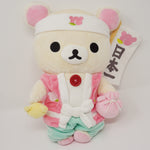 2018 Medium Korilakkuma Momotaro "Peach Boy" Outfit Plush - Japan Folk Tale Rilakkuma