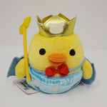 2008 Kiiroitori 5th Anniversary Theme Plush - Rilakkuma