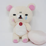 2005 Korilakkuma Crying Plush - Rilakkuma