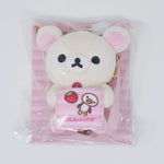 2018 Korilakkuma Plush Reel Keychain - nanaco x Rilakkuma