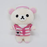 2012 Korilakkuma Sailor Plush Keychain - Rilakkuma Marine Theme (No Tags)