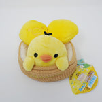 2015 Kiiroitori Lemon Basket Plush - Rilakkuma Fresh Lemon Store Limited