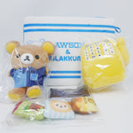 2021 Rilakkuma Lawson Plush Set - Lawson Loppi Limited Always Together