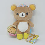 2012 Rilakkuma Happy Picnic Theme Plush