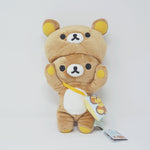 2018 Rilakkuma Kigurumi Theme Plush