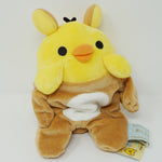 2018 Kiiroitori in Rilakkuma Costume Plush -  Kigurumi Theme - San-X Japan