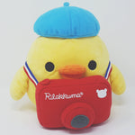 2010 Kiiroitori Bonjour Theme Plush (Net Shop Limited)