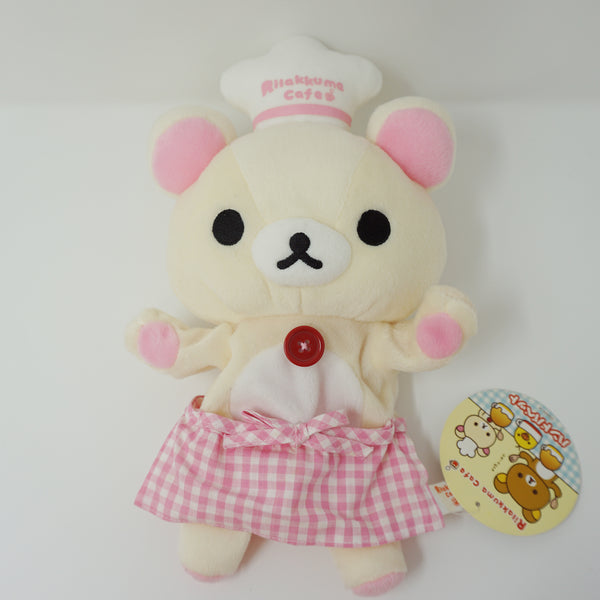 2007 Korilakkuma Plush Puppet  - Rilakkuma Cafe