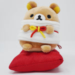 2019 Sitting Rilakkuma New Year Plush - New Year Rilakkuma