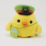 2014 Kiiroitori Train Conductor Plush - Yamanote Line Rilakkuma Store Limited