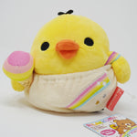 2010 Kiiroitori Plush - Rainbow Rilakkuma Store Kiddyland Limited - San-X