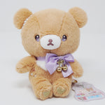 2022 Fuzzy Chairoikoguma Plush - Rilakkuma KoriKogu's Jewel Cherry Theme - San-X