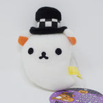 2012 Ghost Rilakkuma Prize Plush - Fashionable Halloween - San-X