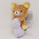 2020 Dino Rilakkuma Plush Keychain - Rilakkuma Dinosaur Theme - San-X