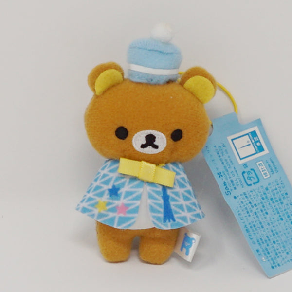 2015 Mini Plush Keychain Screen Cleaner Rilakkuma - Solamachi Skytree Store Limited