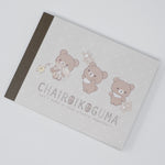 2020 Mini Memo Pad - Chairoikoguma Handmade Plush Rilakkuma - San-X