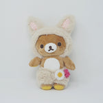 Bunny Rilakkuma - Rilakkuma Plush