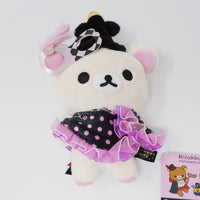 2014 Korilakkuma Halloween Plush Keychain - Rilakkuma - San-X