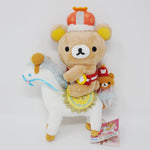 2013 Rilakkuma on Horse Plush Set - 10th Anniversary Rilakkuma Wonderland - San-X