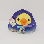 2014 Kiiroitori Starry Sky Skytree 2nd Anniversary Store Limited Plush - Rilakkuma San-X