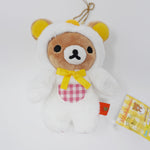 2012 Chicken Outfit Rilakkuma Plush Keychain - Rilakkuma Tamago Theme - San-X