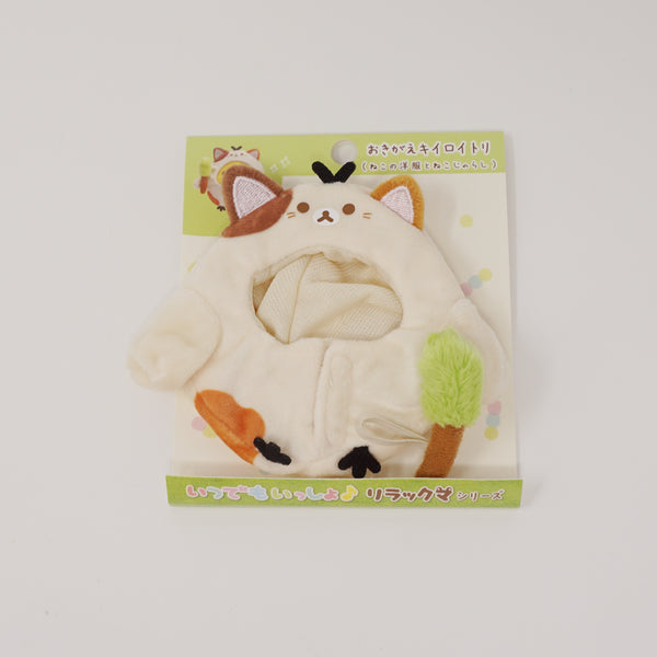 2020 Kiiroitori Plush Cat Outfit - Always with Rilakkuma - San-X