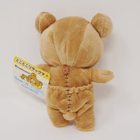 2010 Rilakkuma Tokotoko Plush with Stretchy Pants