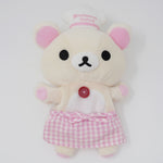 (No Tags) 2007 Korilakkuma Plush Puppet  - Rilakkuma Cafe - San-X