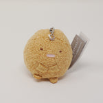 Tonkatsu Plush Keychain - Sumikkogurashi San-X