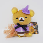 2015 Rilakkuma Plush Keychain - Halloween Rilakkuma - San-X