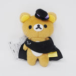 2015 Rilakkuma Plush Keychain - Halloween Rilakkuma - San-X